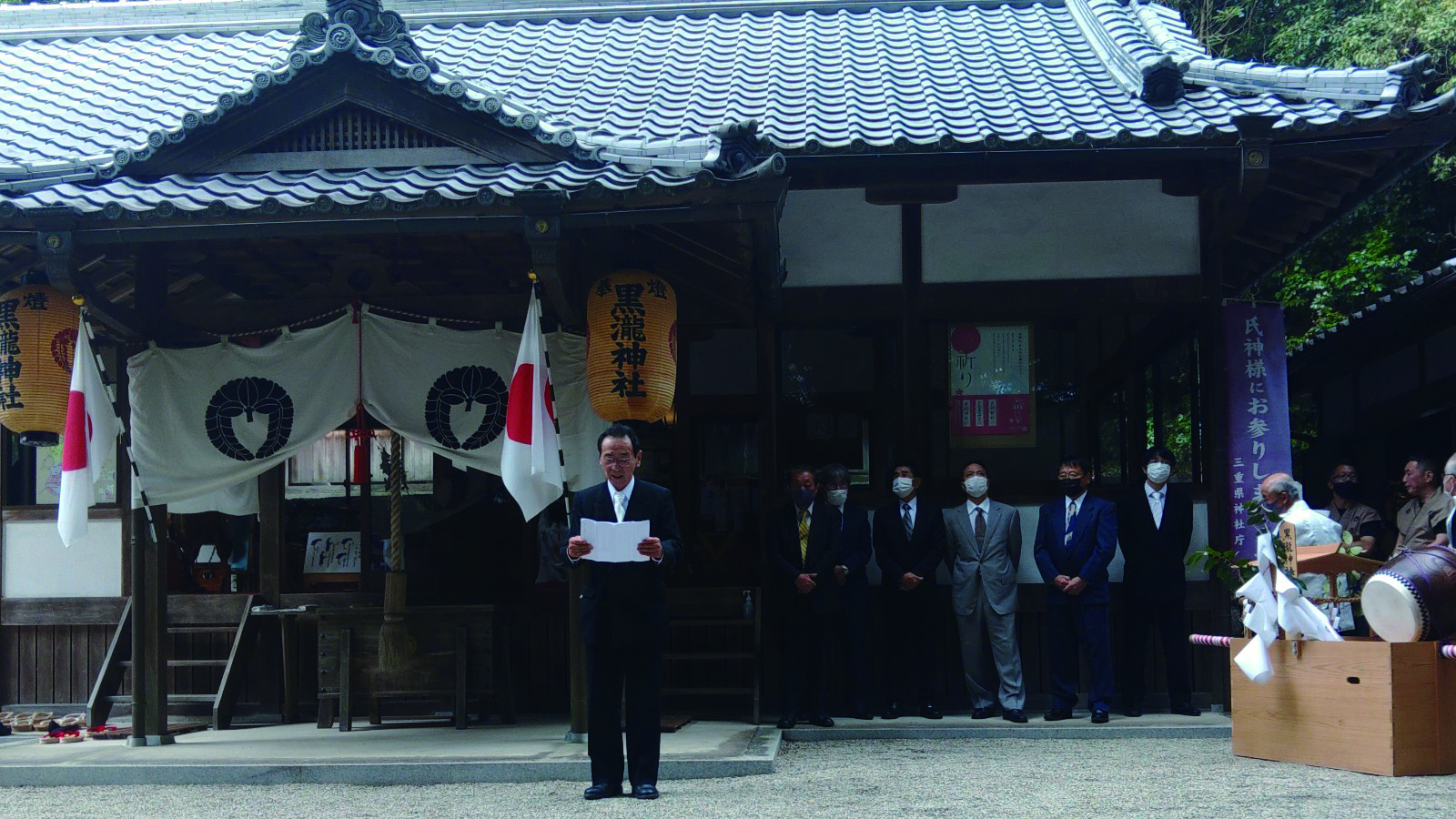 黒瀧神社３年振りの例祭を祝うの画像