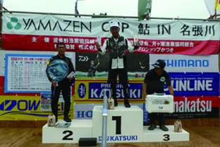 ヤマゼンカップ!!　2025年も盛大にの画像